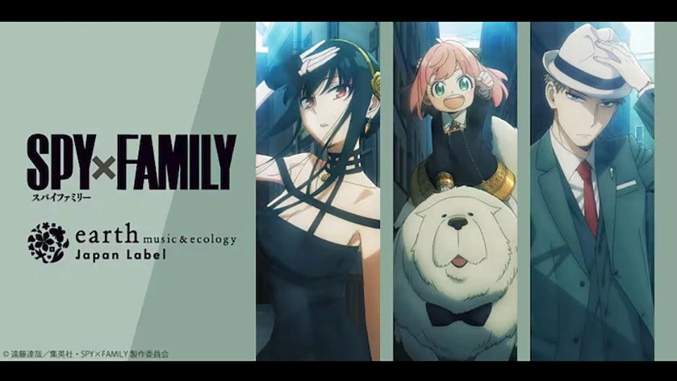 SPY x FAMILY Anime Inspires Cozy Outfits Modeled on the Forger Family