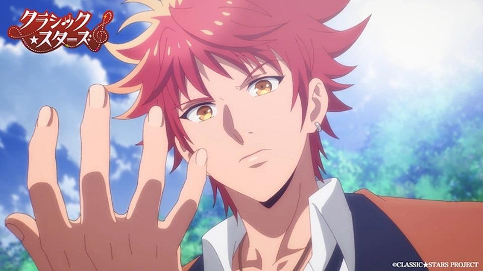Classic Stars Original TV Anime Introduces Beethoven in New Character Trailer