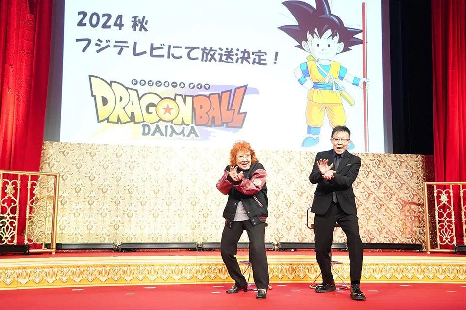 Goku Voice Actor Masako Nozawa Performs the Kamehameha in Memory of Akira Toriyama