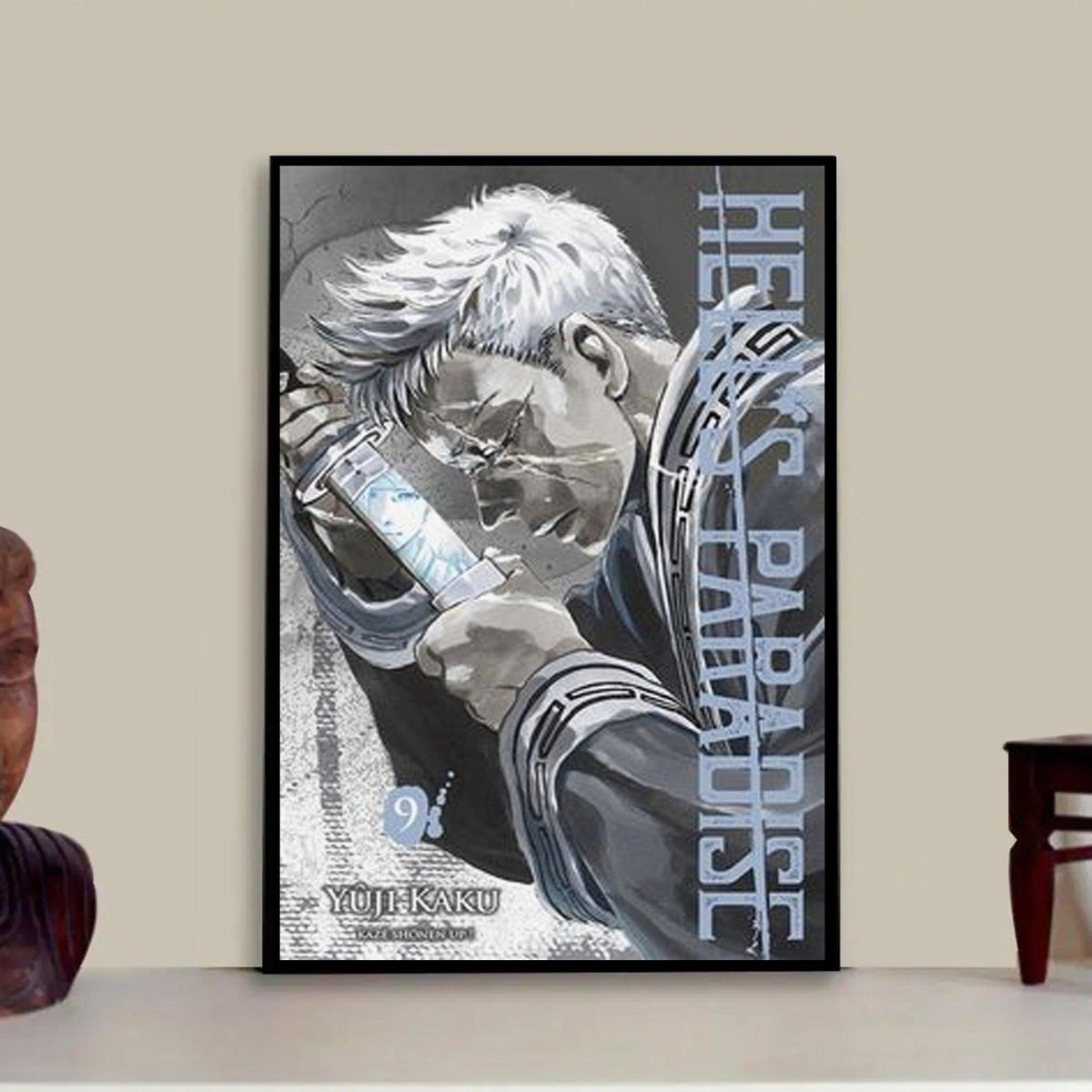Hell paradise picture frame