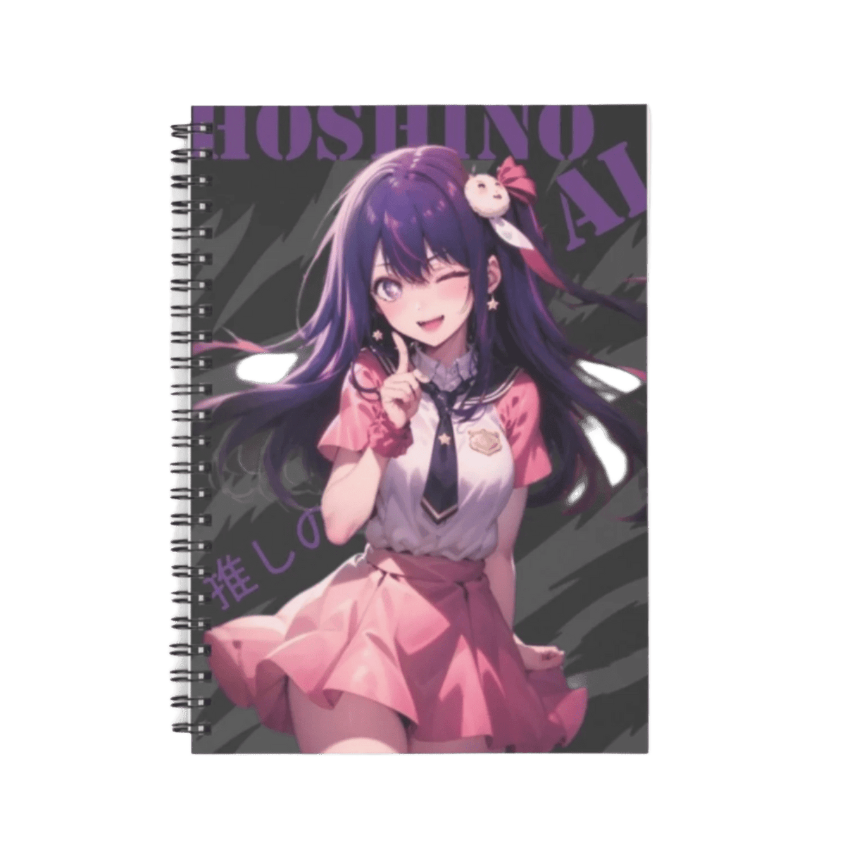 hoshino ai notebook