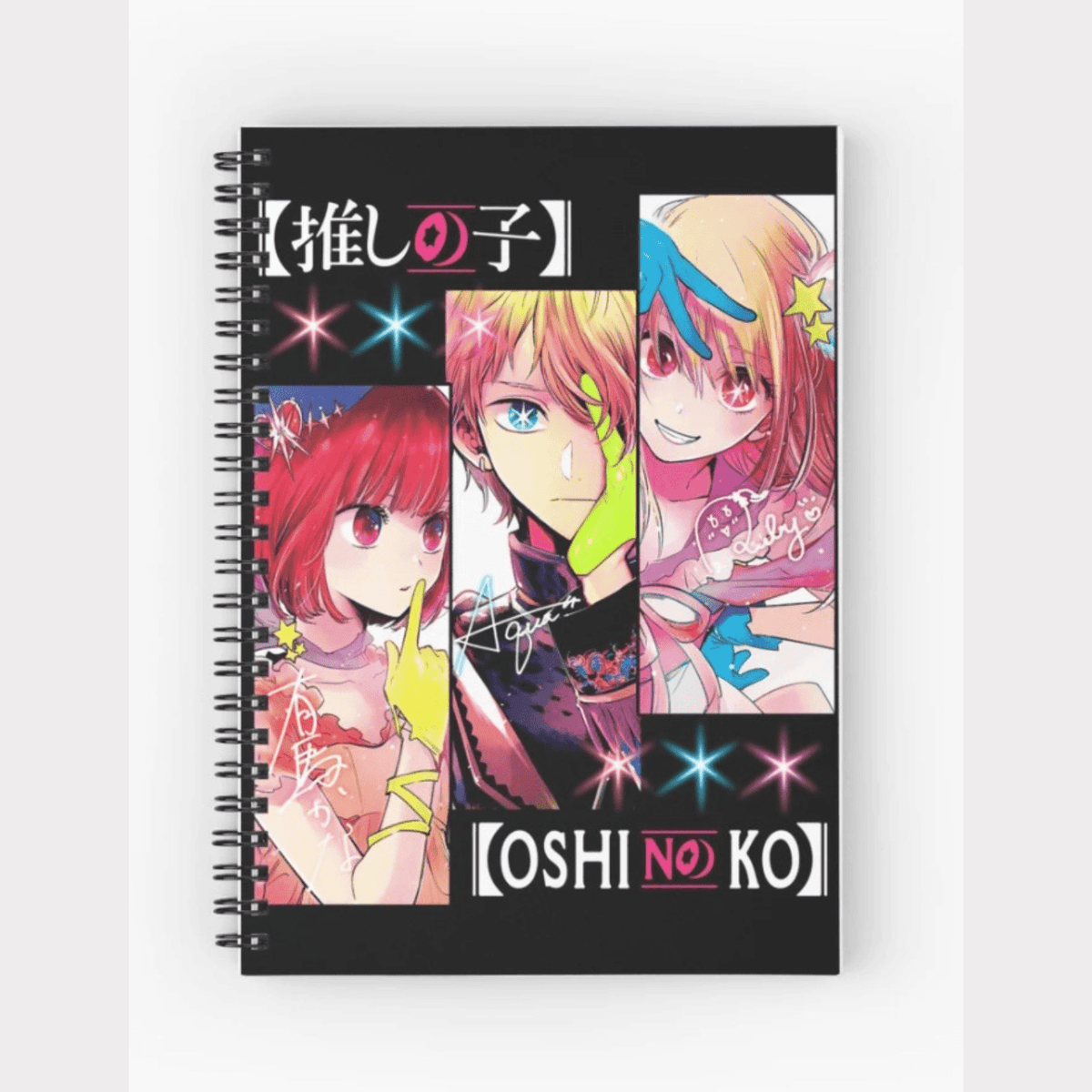 hoshino notebook