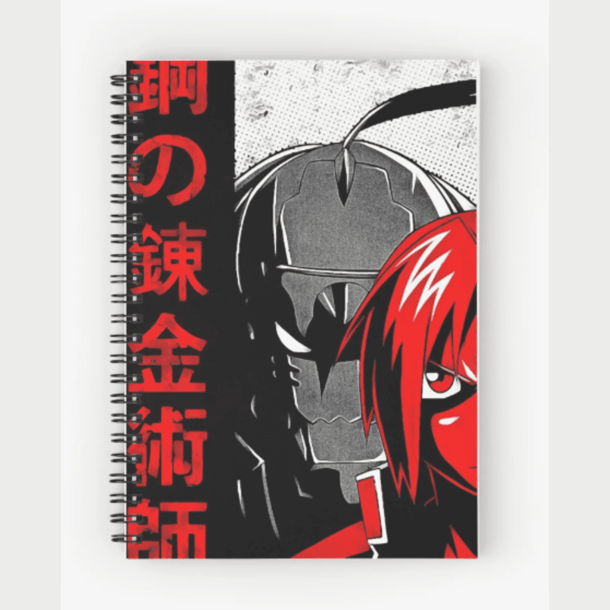 trendy alchemist notebook