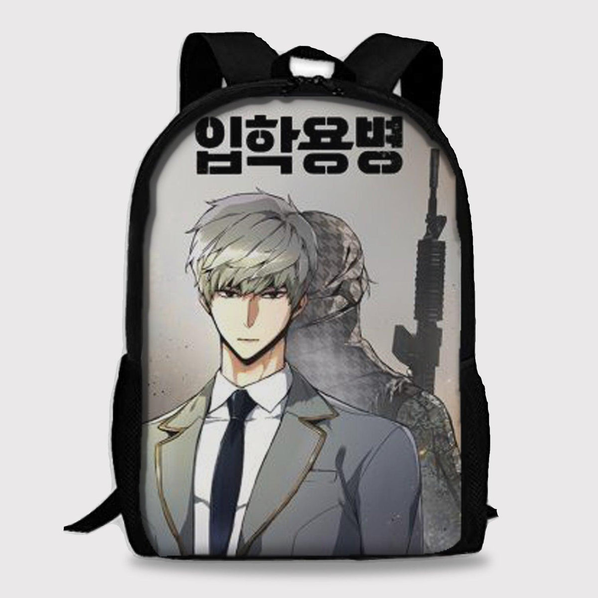 teenage mercenary backpack