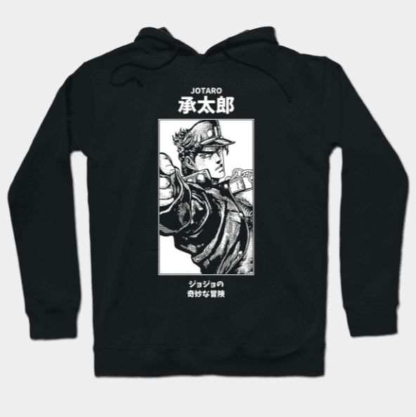 Jotaro Kujo Hoodie
