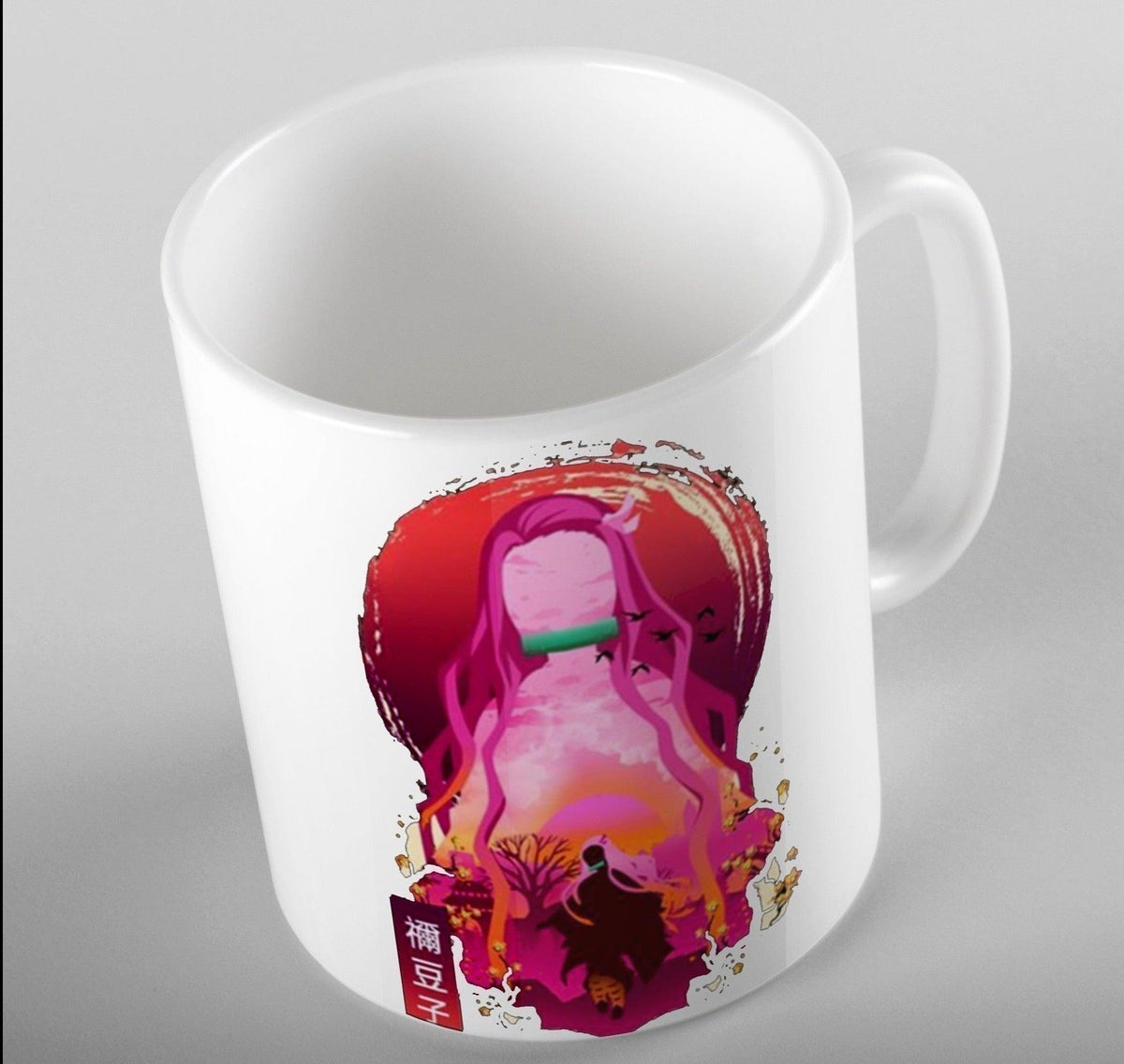 a cup of coffee is next to a cup of coffee 