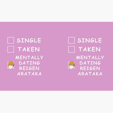 Mentally Dating Mug
