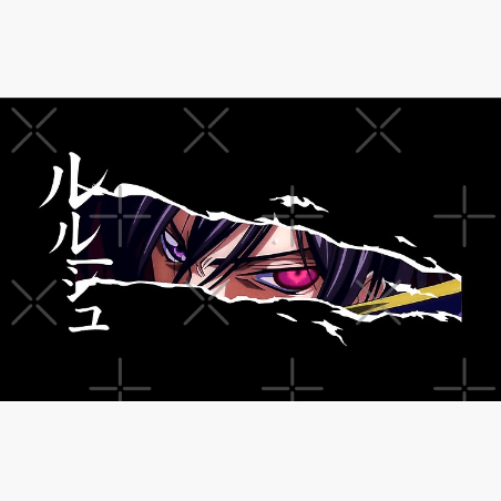 Lelouch Gaze Mug
