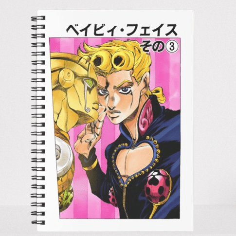 Giorno Giovanna Notebook