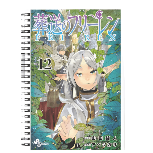Frieren Vol 12 Notebook
