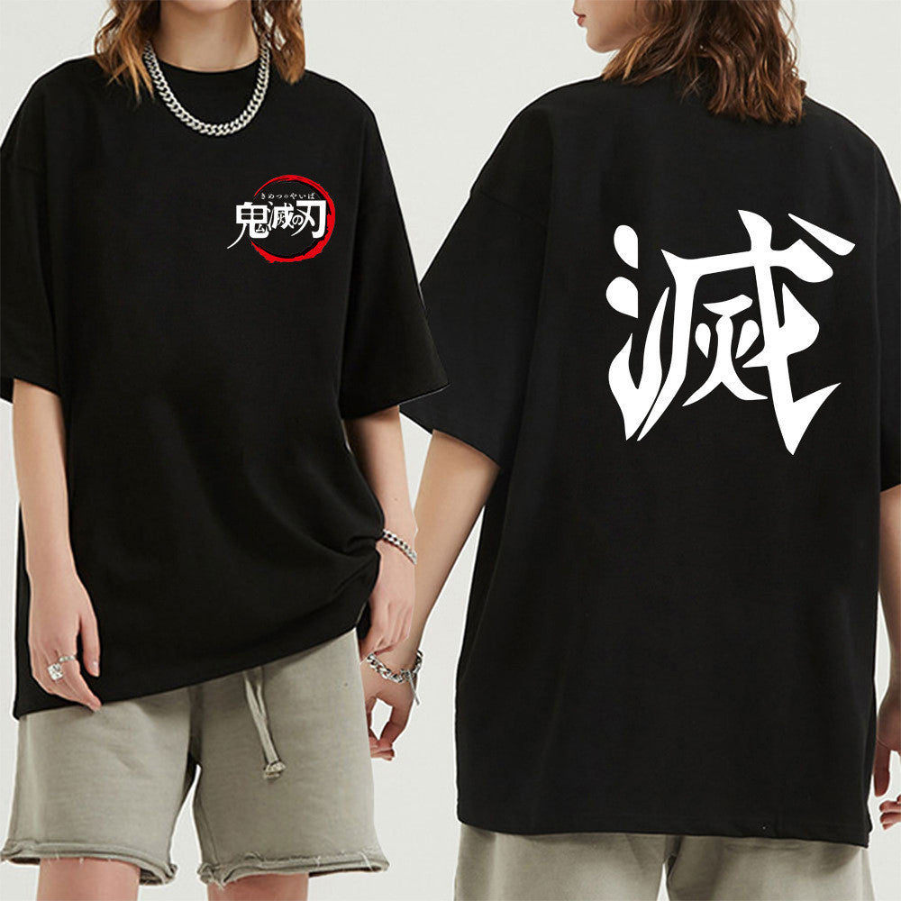 Demon Slayer Kimetsu no Yaiba Destroy Kanji Uniform High Quality Shirt (K18)