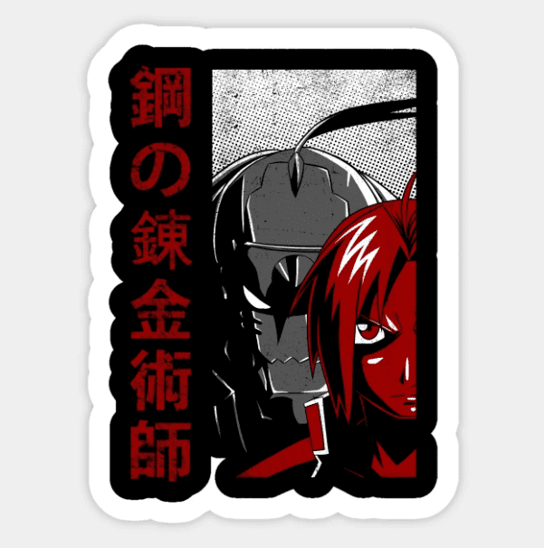 brotherhood sticker