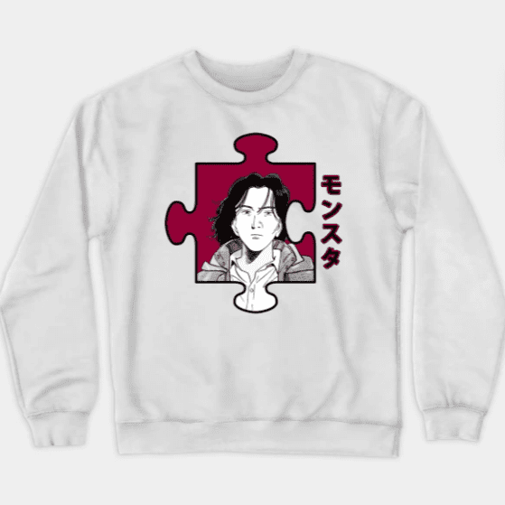 Monster Sweat Shirt