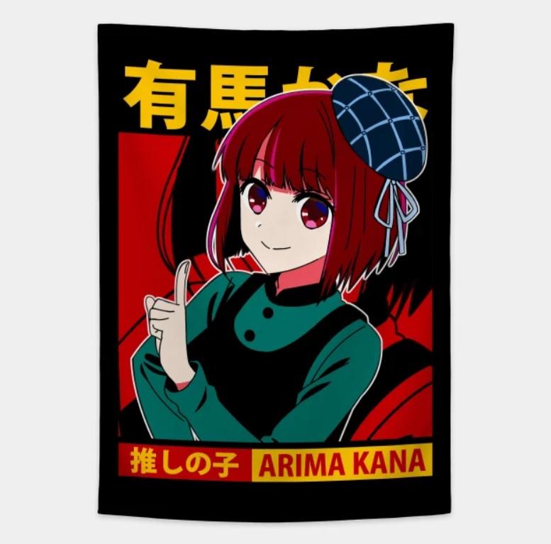 arima kana wall tapestry